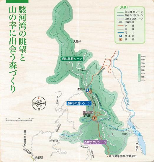 shishinzan_map