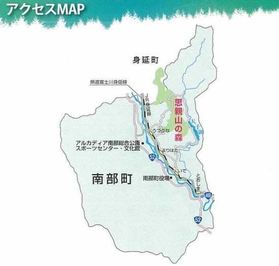 shishinzan_map2