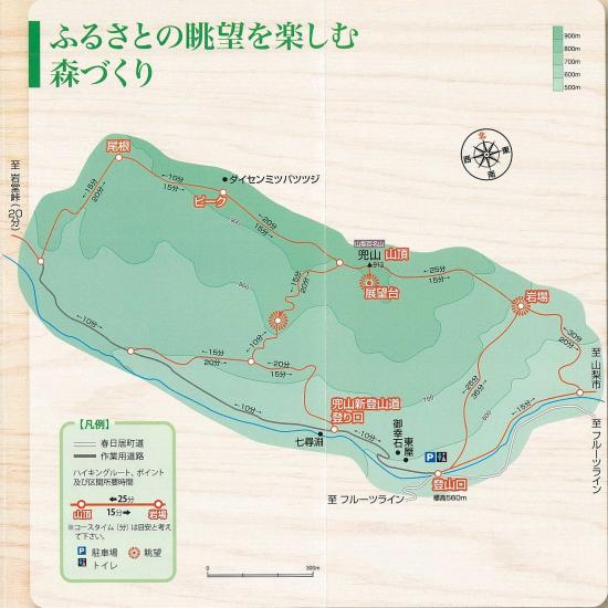 kabutoyama_map