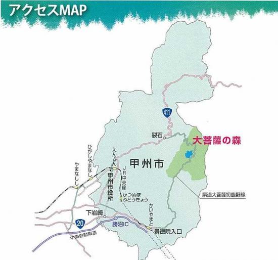 daibosatsu_map2