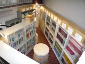 ワインセンター図書室