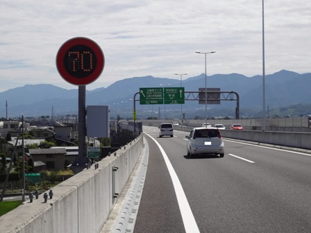 可変式速度規制標識（交通管理用施設）1