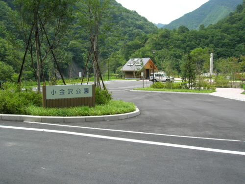 小金沢公園1