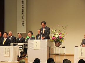 長野県知事