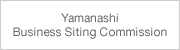 Yamanashi Business Siting Commission