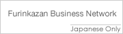 Furinkazan Business Network