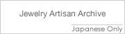 Jewelry Artisan Archive