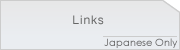 Links