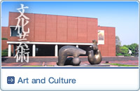 Art and Culture