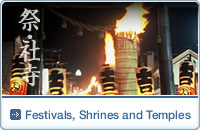 Festivals, Shrines and Temples