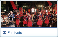 Festivals