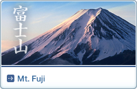 Mt.Fuji