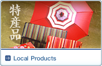 Local Products