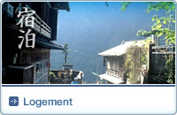 Logement