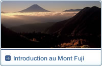 Introduction au Mont Fuji