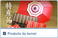 Produits du terroir