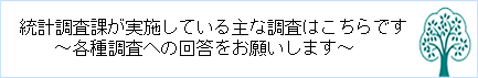 ꗗ