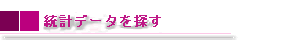 vf[^T