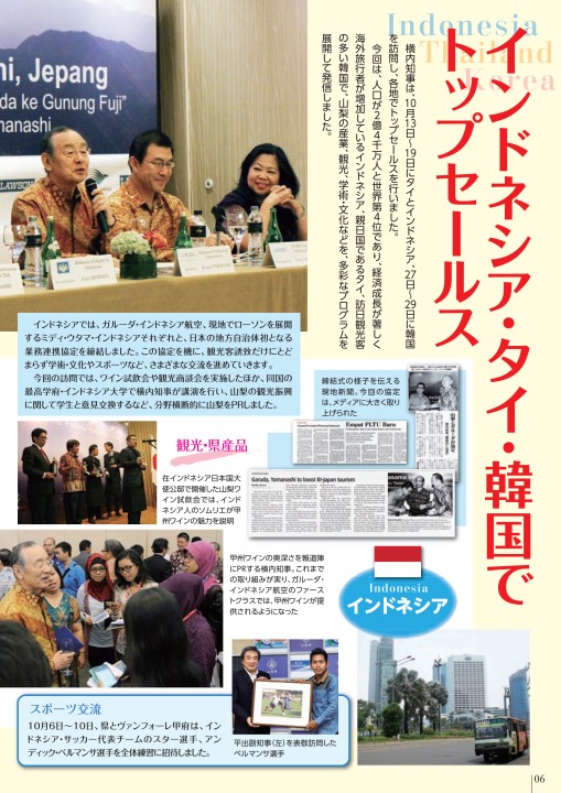 石橋湛山日記 みすず書房 石橋湛山日記 みすず書房 - メルカリ