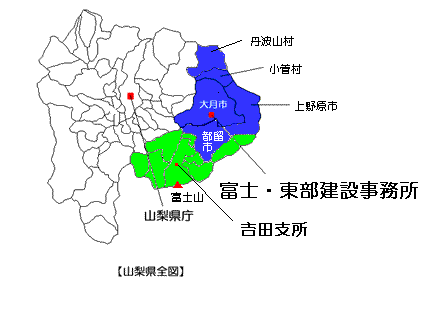 山梨県図