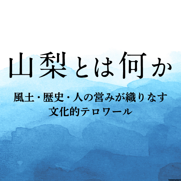 デザインセンター