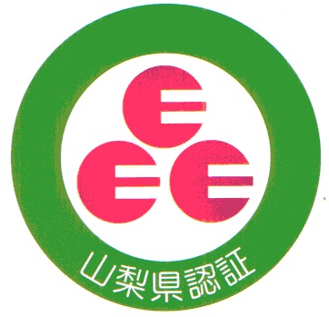 3Eロゴ