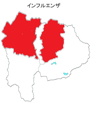 インフルエンザ流行マップ中北峡東警報レベル