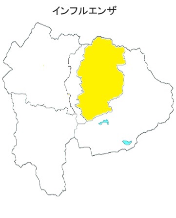 インフルエンザ流行マップ峡東保健所管内注意報レベル