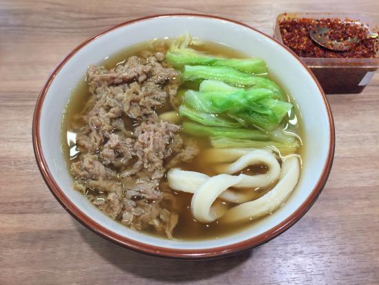 吉田のうどん