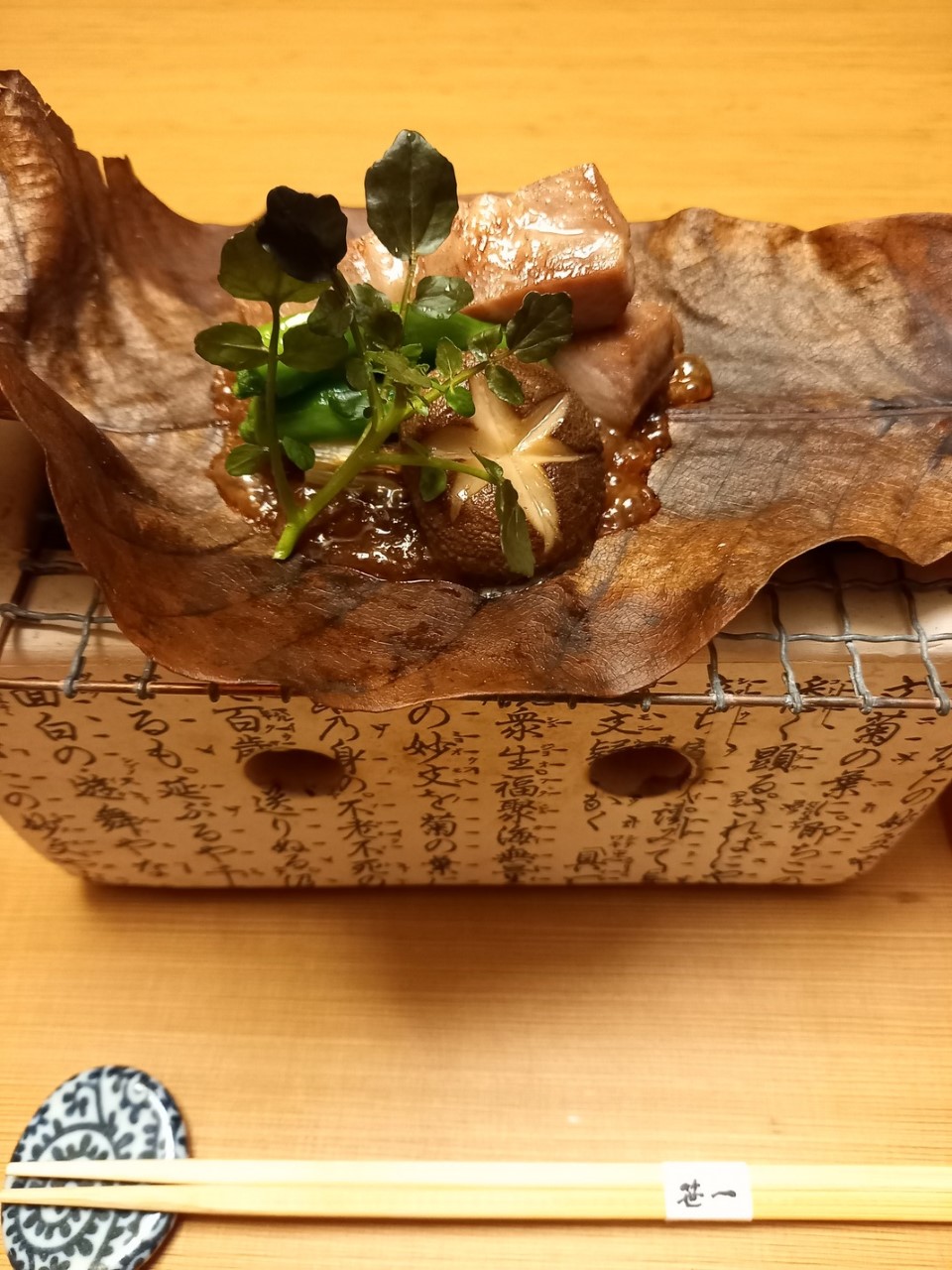 sasaichi_menu.jpg