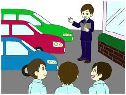 安全運転管理者