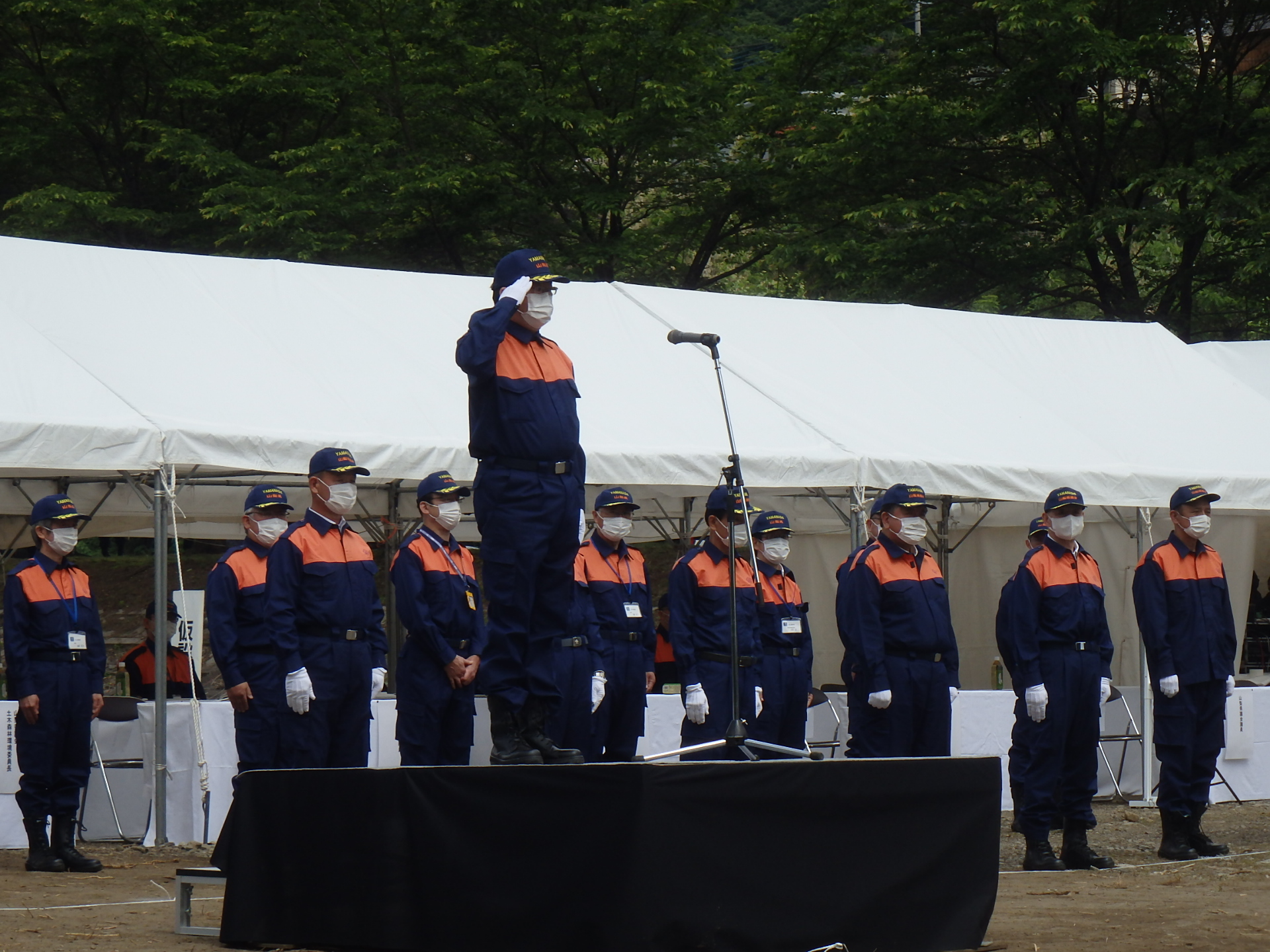 fukuchiji