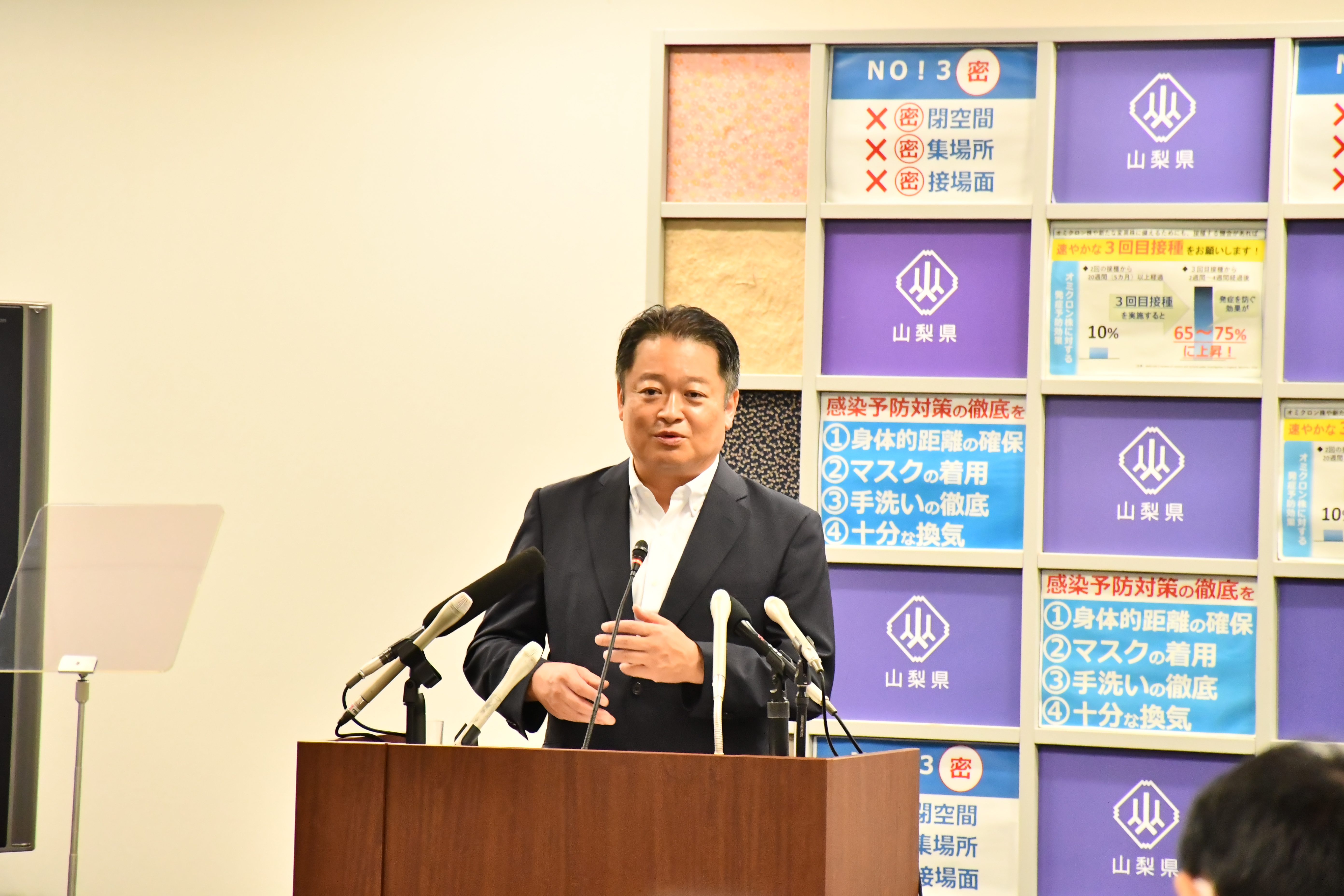 0705知事会見