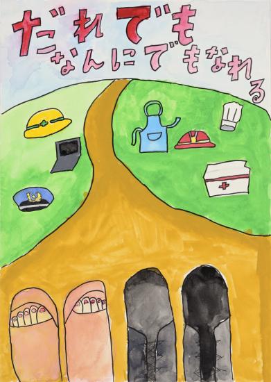 田中悠守(教育長賞)