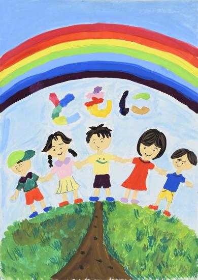 上村允基（佳作）