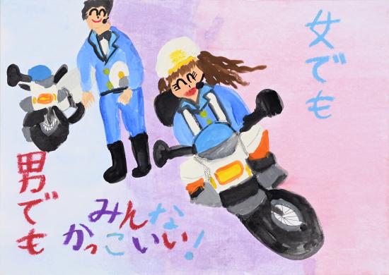 齋藤順菜(副知事賞)