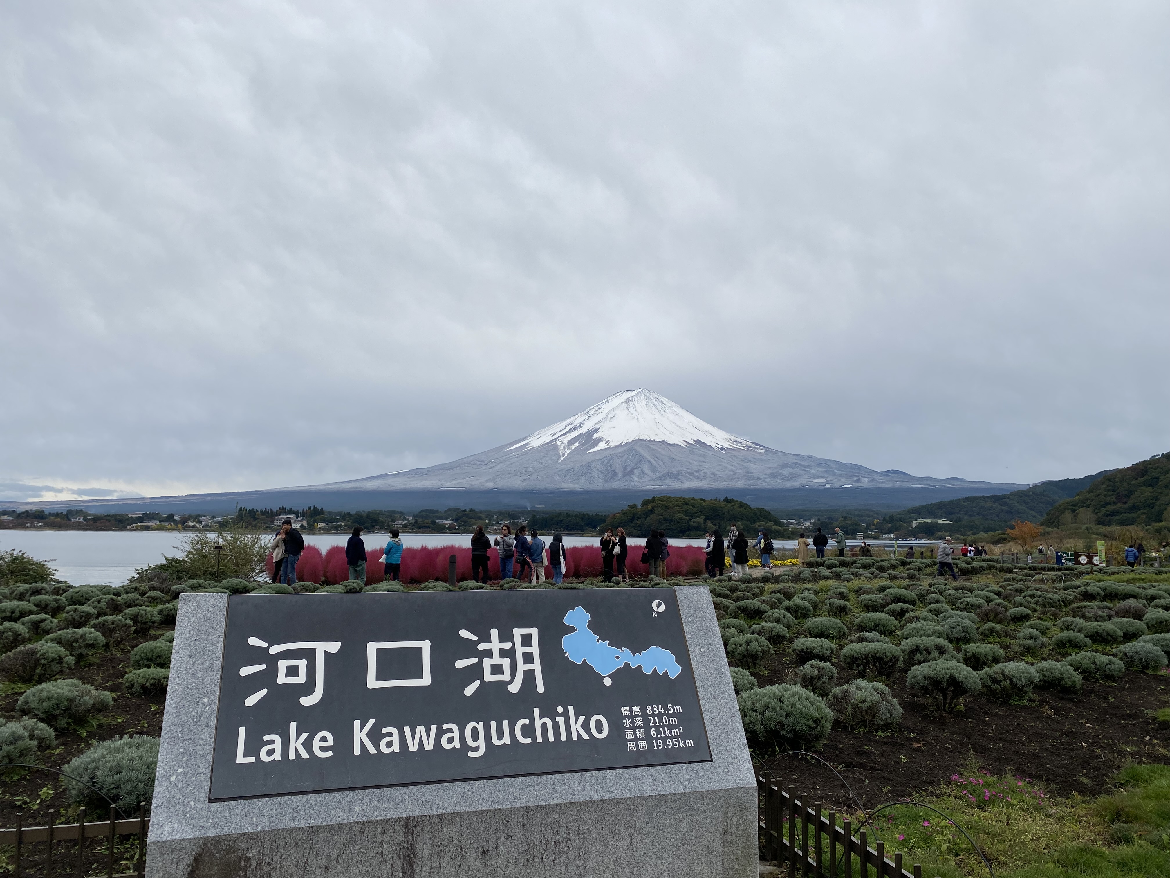 大石公園1