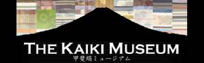 The Kaiki Museum サイトロゴ画像