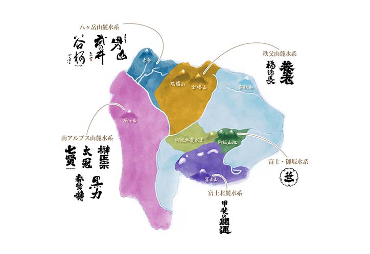 日本酒の地域ブランド、GI「山梨」地図