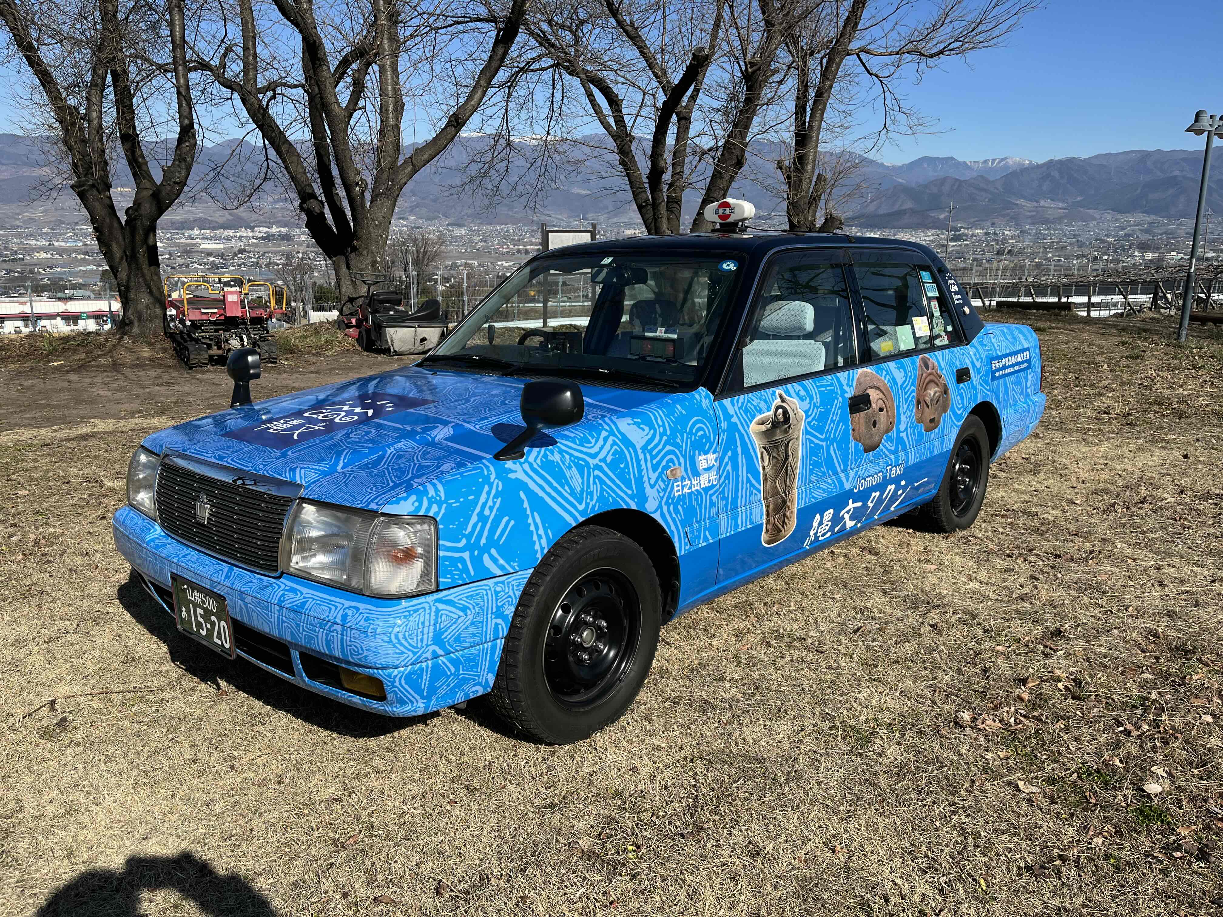 縄文タクシー1