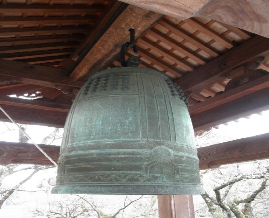 銅鐘實相寺