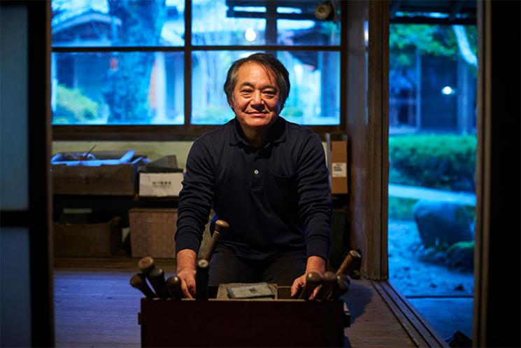 甲斐雨端硯本舗・雨宮弥太郎さん写真1