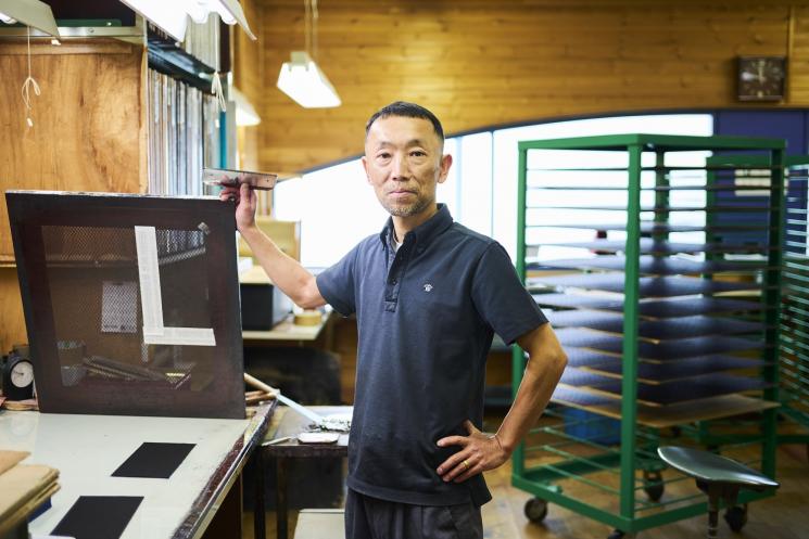 甲州印伝職人・大森幹雄さん写真1