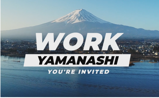 WorkYamanashi_SubEN