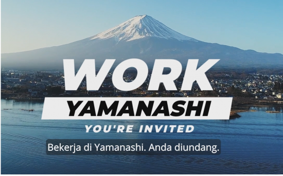 WorkYamanashi_SubID