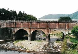 駒橋発電所落合水路橋