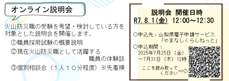 screenshot2.png
