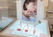 宝美展の画像