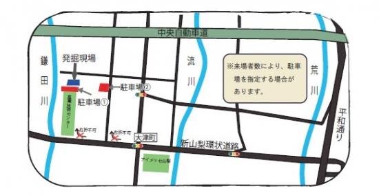 0331大津天神堂遺跡現地説明会駐車場案内図