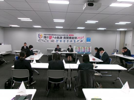 koukouseikatudoudaihyousya